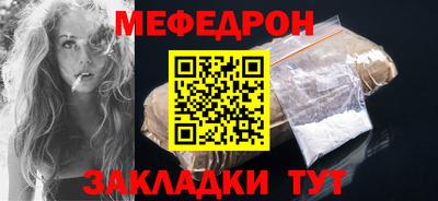 альфа пвп VHQ Балашиха
