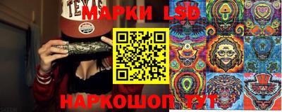 альфа пвп VHQ Балашиха