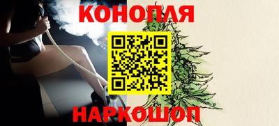 альфа пвп VHQ Балашиха