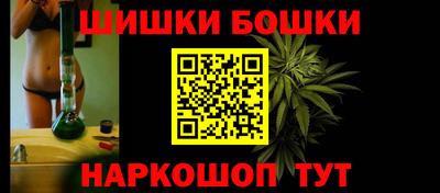 альфа пвп VHQ Балашиха