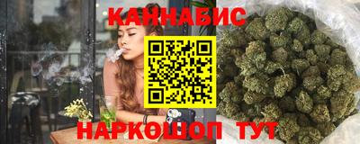 альфа пвп VHQ Балашиха