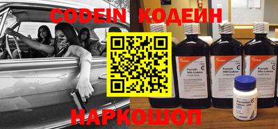 альфа пвп VHQ Балашиха
