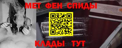альфа пвп VHQ Балашиха