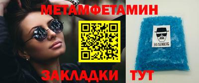 альфа пвп VHQ Балашиха