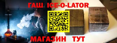 альфа пвп VHQ Балашиха