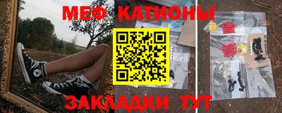 альфа пвп VHQ Балашиха