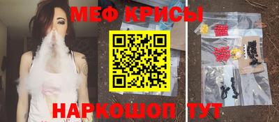 альфа пвп VHQ Балашиха