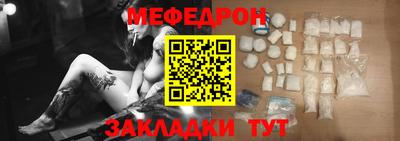 альфа пвп VHQ Балашиха