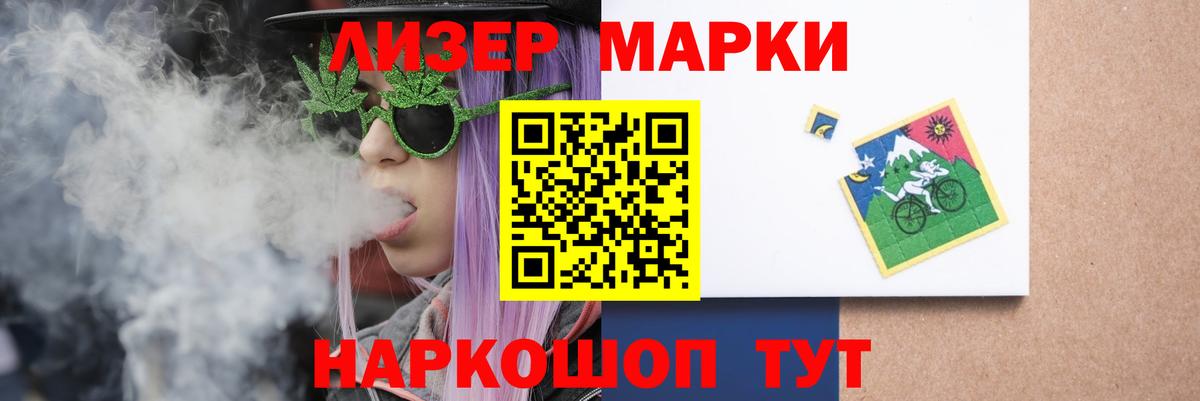 Лсд 25 экстази ecstasy  Вход с VPN  ЛСД экстази кислота  Брянск 